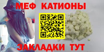 амфетамин Бугуруслан