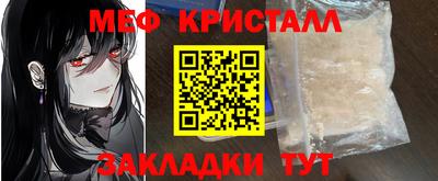 MDMA Premium VHQ Бузулук