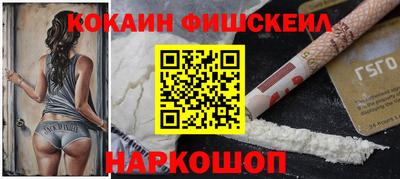 амфетамин Бугуруслан