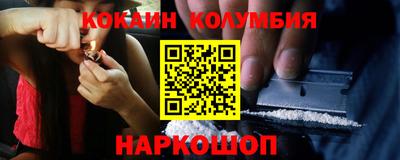 MDMA Premium VHQ Бузулук