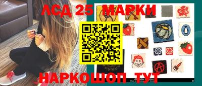 MDMA Premium VHQ Бузулук