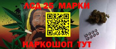 MDMA Premium VHQ Бузулук