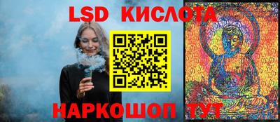 MDMA Premium VHQ Бузулук