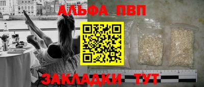 MDMA Premium VHQ Бузулук