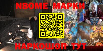 MDMA Premium VHQ Бузулук
