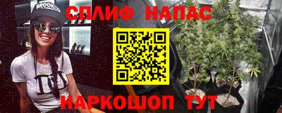 амфетамин Бугуруслан