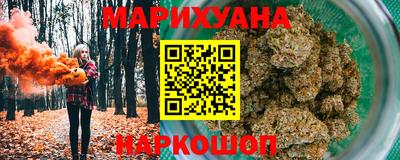 MDMA Premium VHQ Бузулук