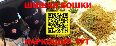 амфетамин Бугуруслан