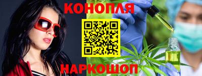 амфетамин Бугуруслан