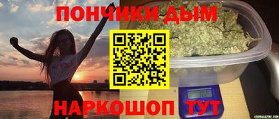амфетамин Бугуруслан
