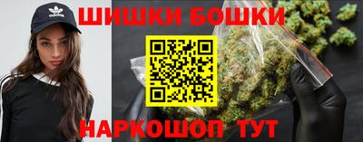 MDMA Premium VHQ Бузулук