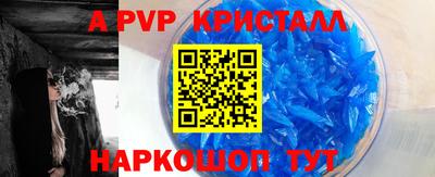 MDMA Premium VHQ Бузулук