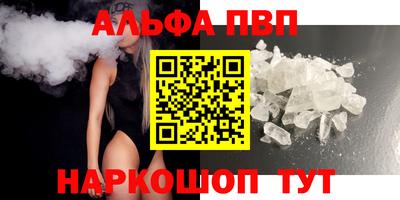 MDMA Premium VHQ Бузулук