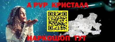 MDMA Premium VHQ Бузулук