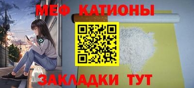 MDMA Premium VHQ Бузулук