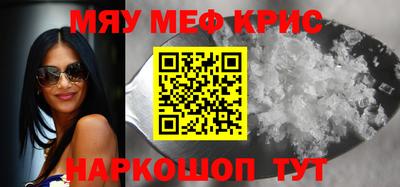 MDMA Premium VHQ Бузулук