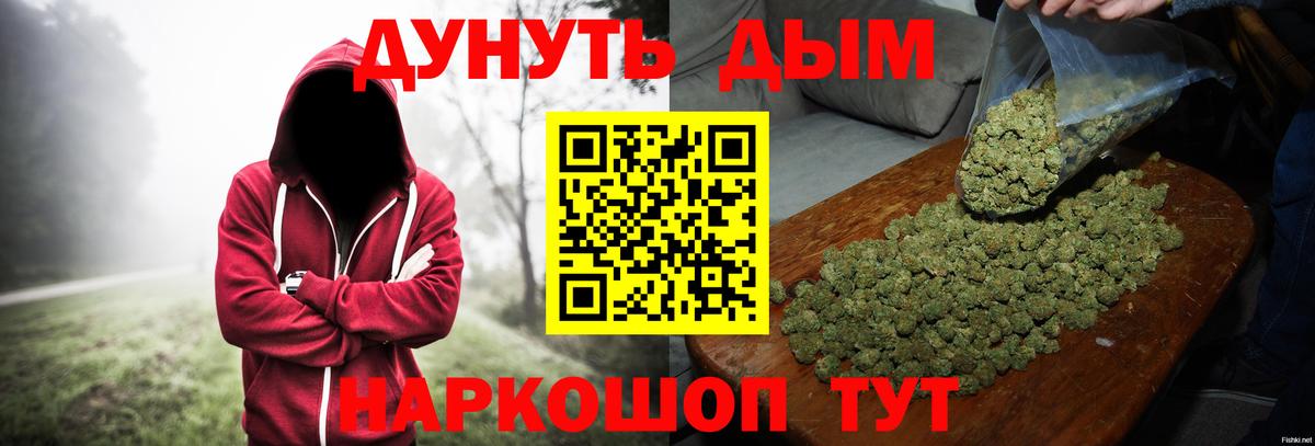ЭКСТАЗИ Октябрьский
